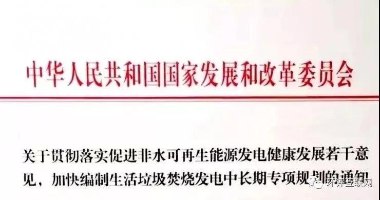 1581894820953059.jpg 微信图片_20200216185436.jpg