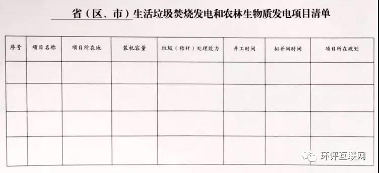 1581894908479857.jpg 微信图片_20200216185541.jpg